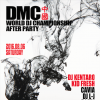 2016 中国DMC世界DJ冠军大赛官方 After Party（冠军之夜）