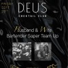 9月29日 Deus: Husband and Wife—Bartender Super Team Up