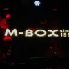 M-BOX音乐酒吧