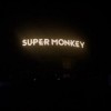 武汉Super Monkey