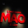 西安MAO Live House