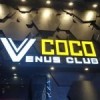 成都VENUS CLUB