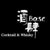 Base酒肆 Cocktail&Whisky